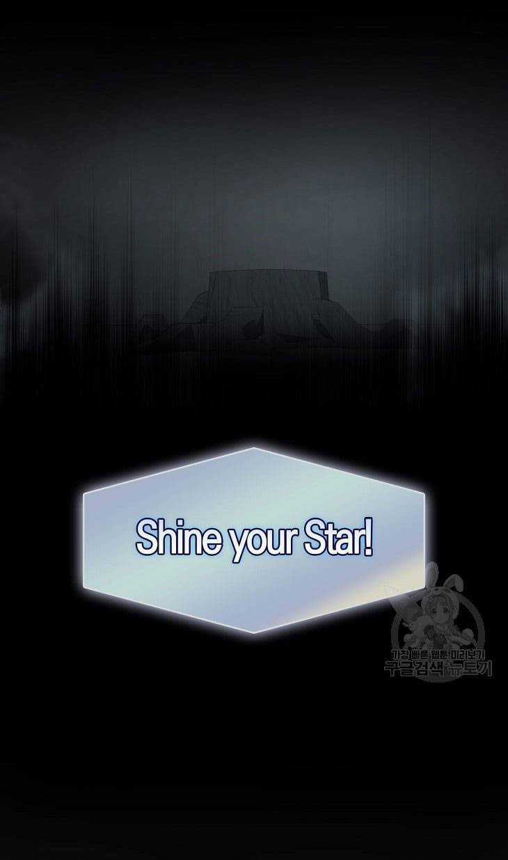 Ra Mắt Hay Ra Đi Chương 45.1 trang 19