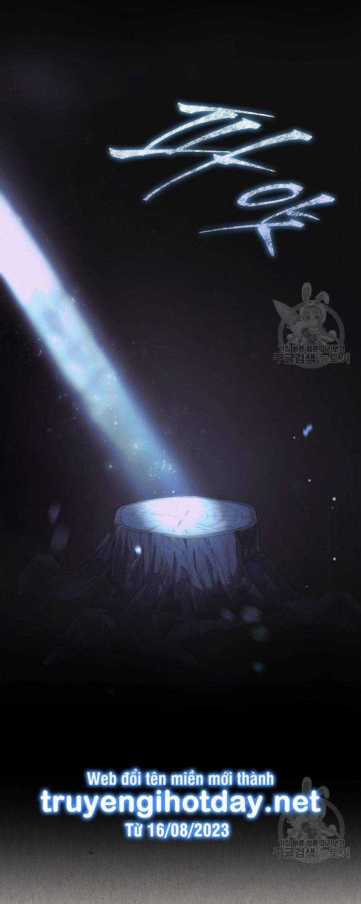 Ra Mắt Hay Ra Đi Chương 45.1 trang 20