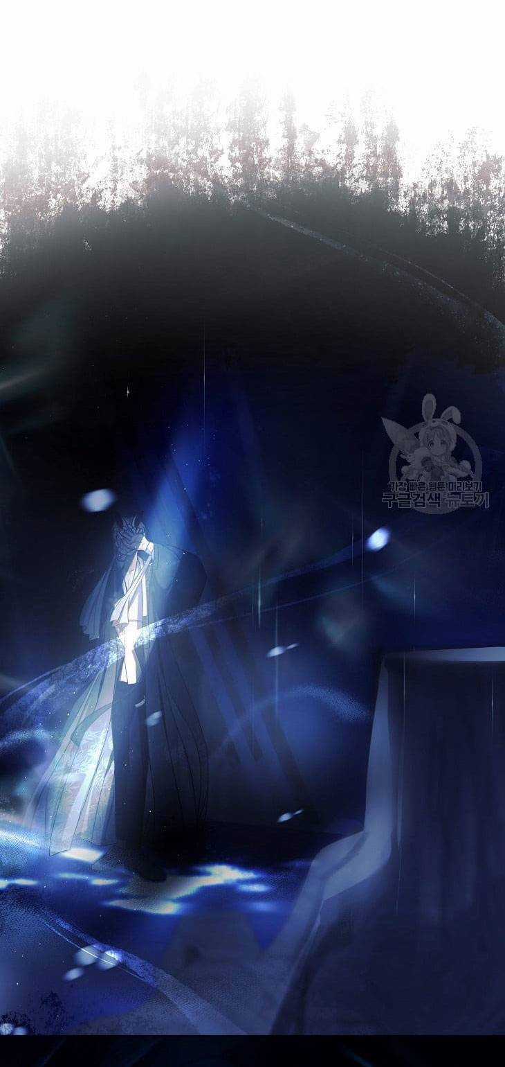 Ra Mắt Hay Ra Đi Chương 45.1 trang 28