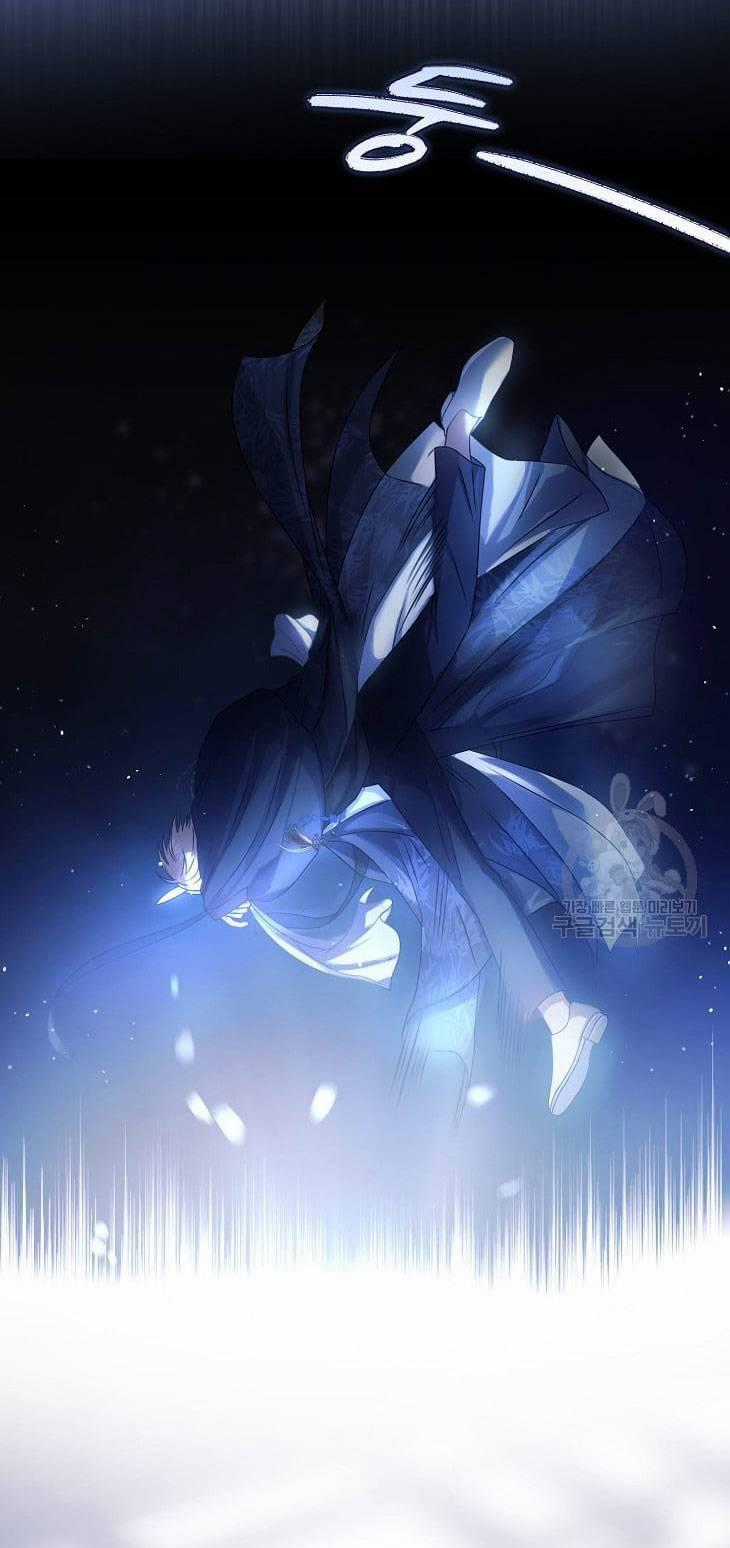 Ra Mắt Hay Ra Đi Chương 45.1 trang 31