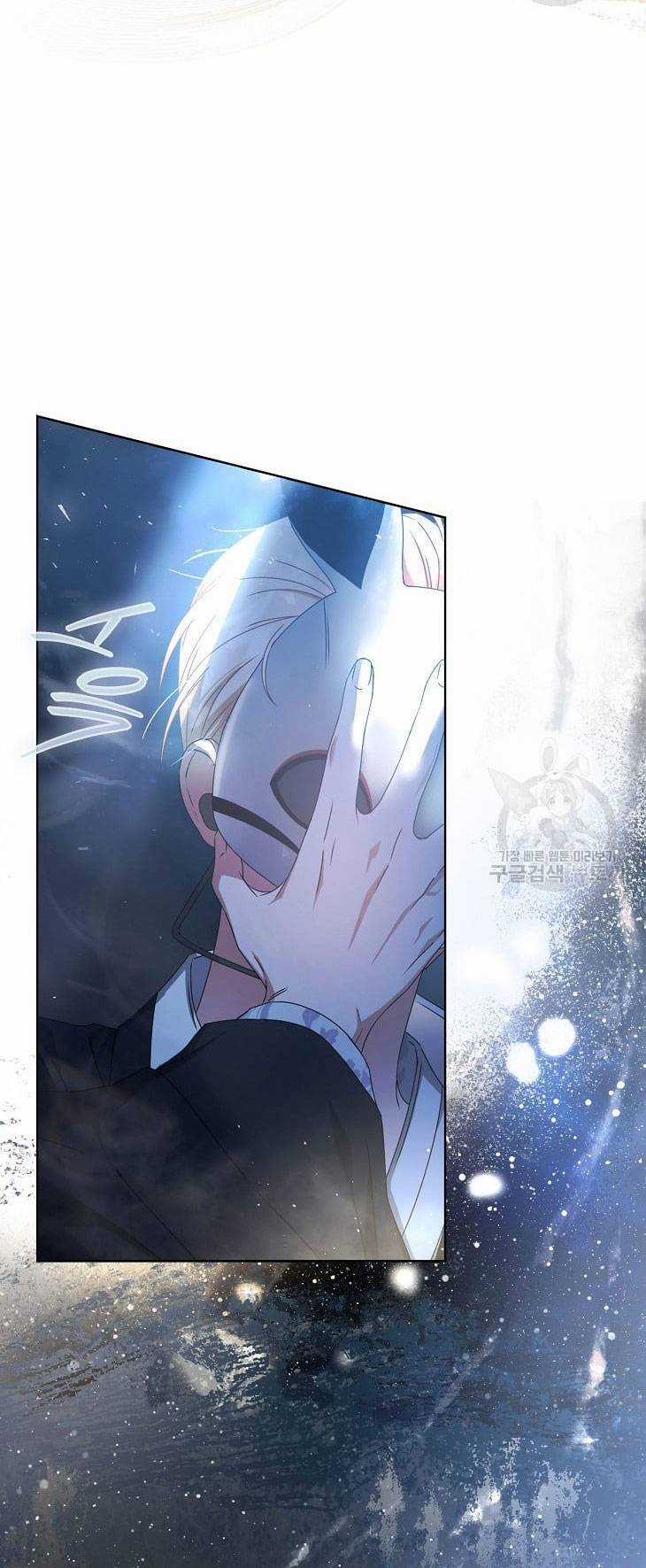 Ra Mắt Hay Ra Đi Chương 45.2 trang 12