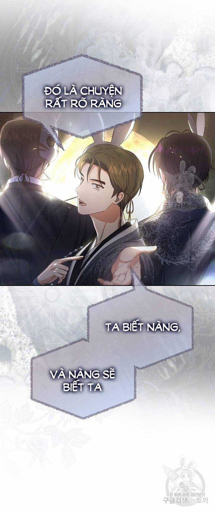 Ra Mắt Hay Ra Đi Chương 45.2 trang 17