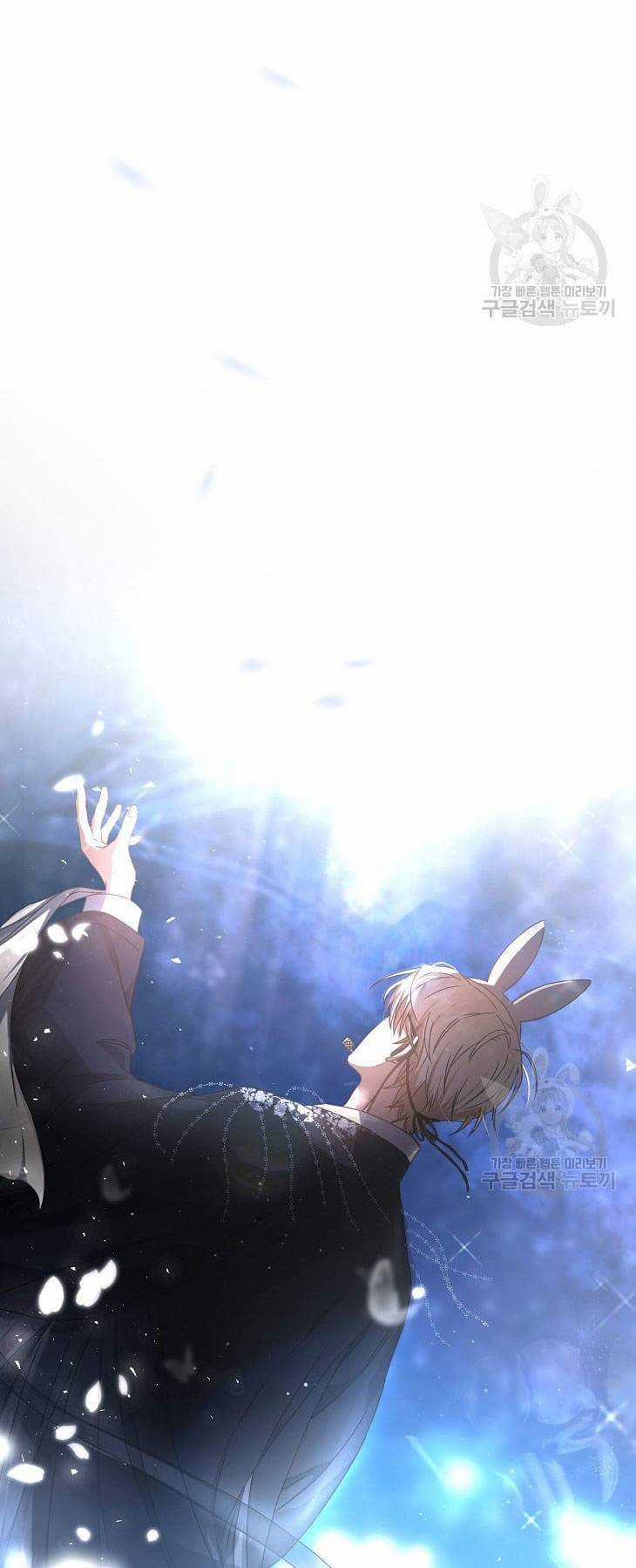 Ra Mắt Hay Ra Đi Chương 45.2 trang 20