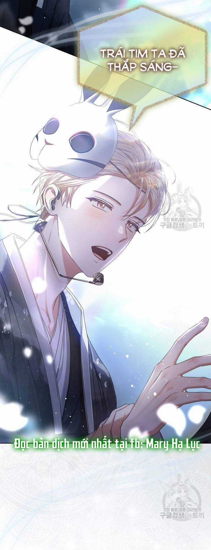 Ra Mắt Hay Ra Đi Chương 45.2 trang 24