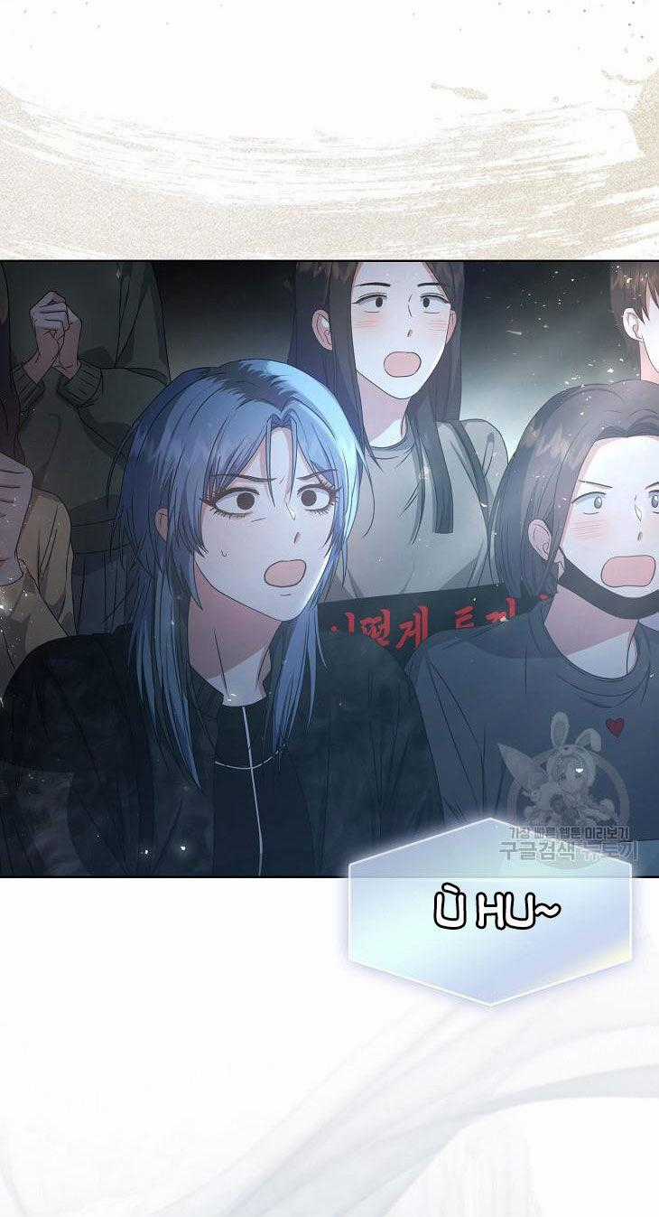 Ra Mắt Hay Ra Đi Chương 46.1 trang 1