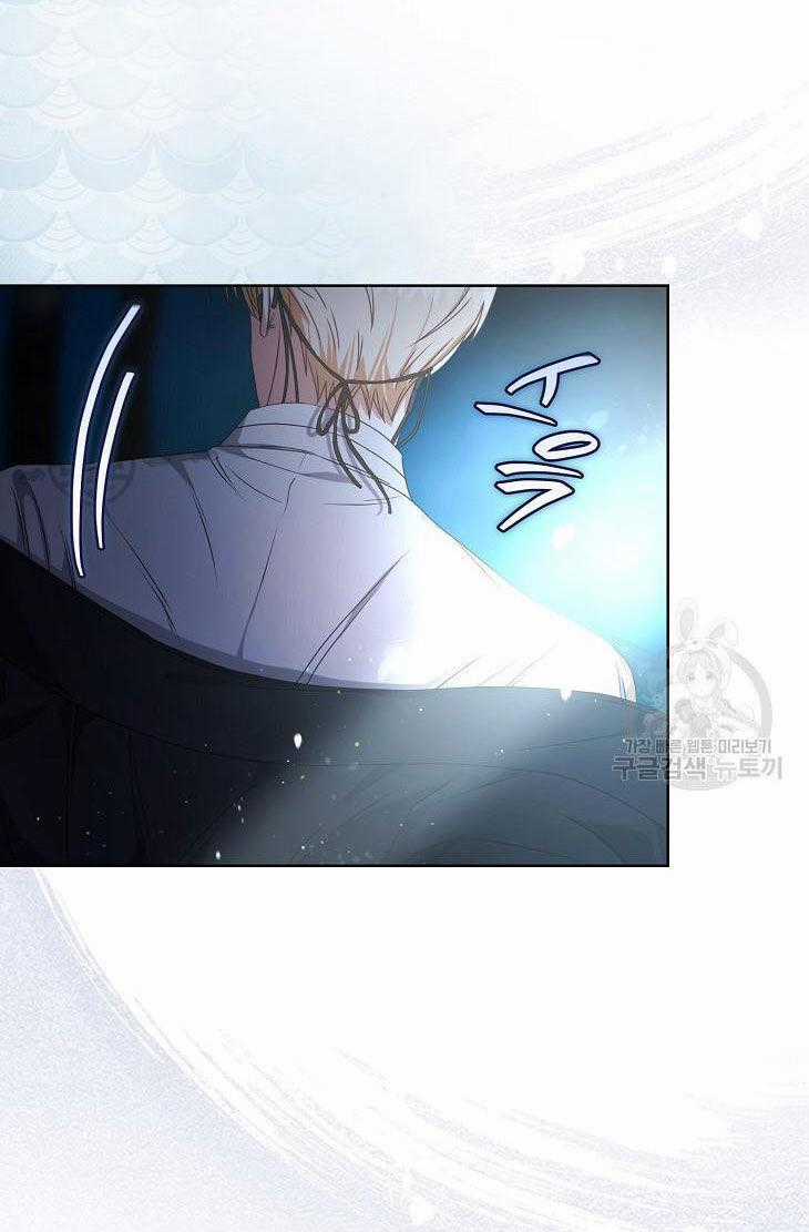 Ra Mắt Hay Ra Đi Chương 46.1 trang 17