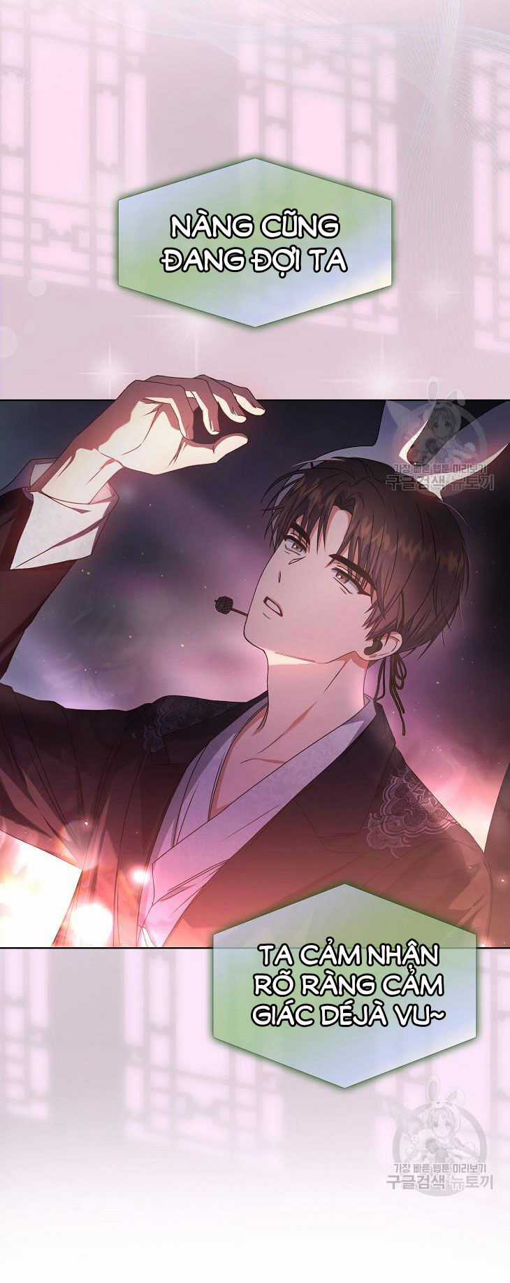 Ra Mắt Hay Ra Đi Chương 46.1 trang 4