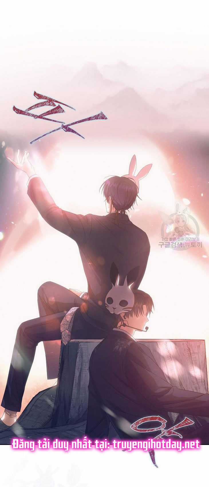 Ra Mắt Hay Ra Đi Chương 46.1 trang 5