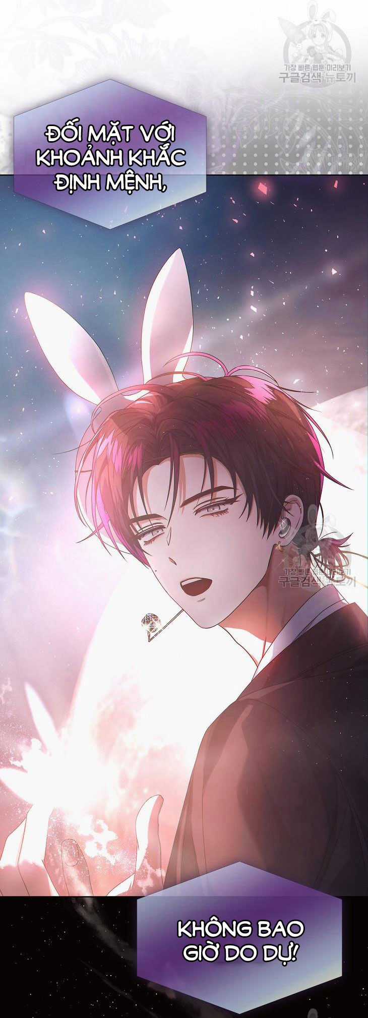 Ra Mắt Hay Ra Đi Chương 46.1 trang 6