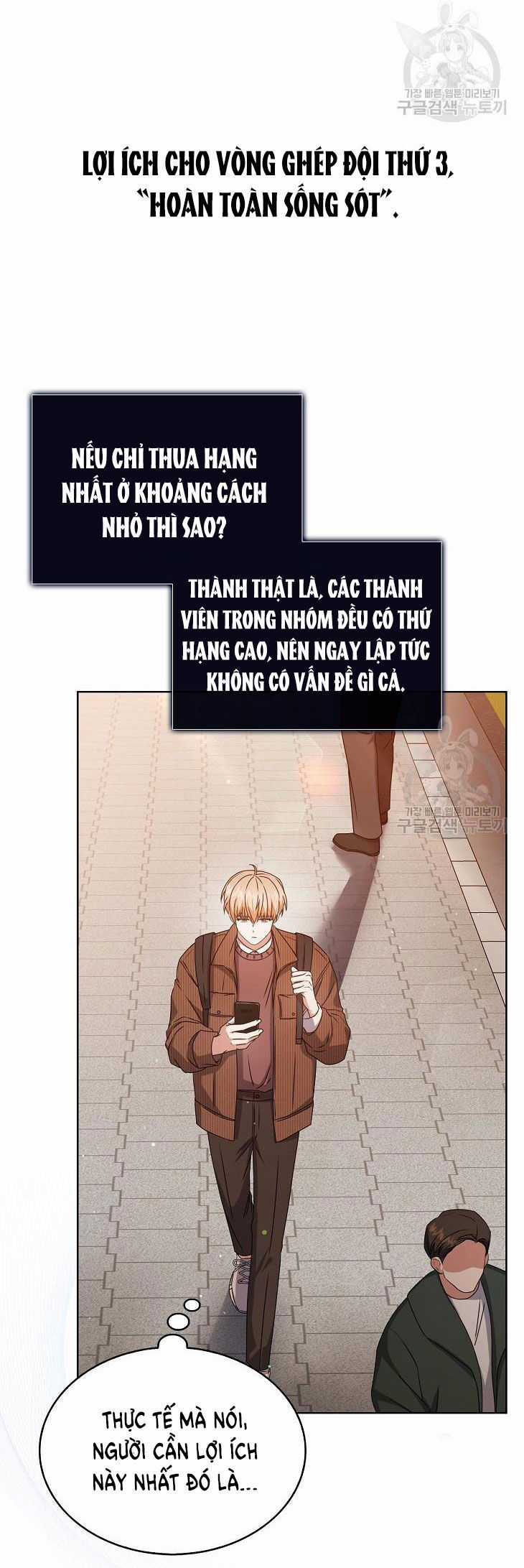 Ra Mắt Hay Ra Đi Chương 46.2 trang 43