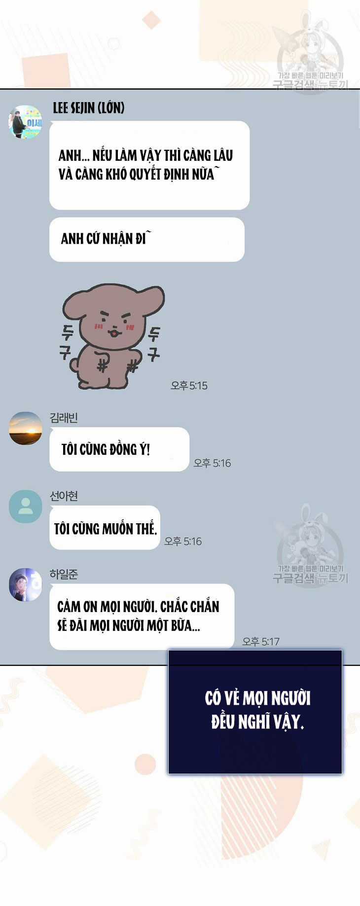 Ra Mắt Hay Ra Đi Chương 46.2 trang 47