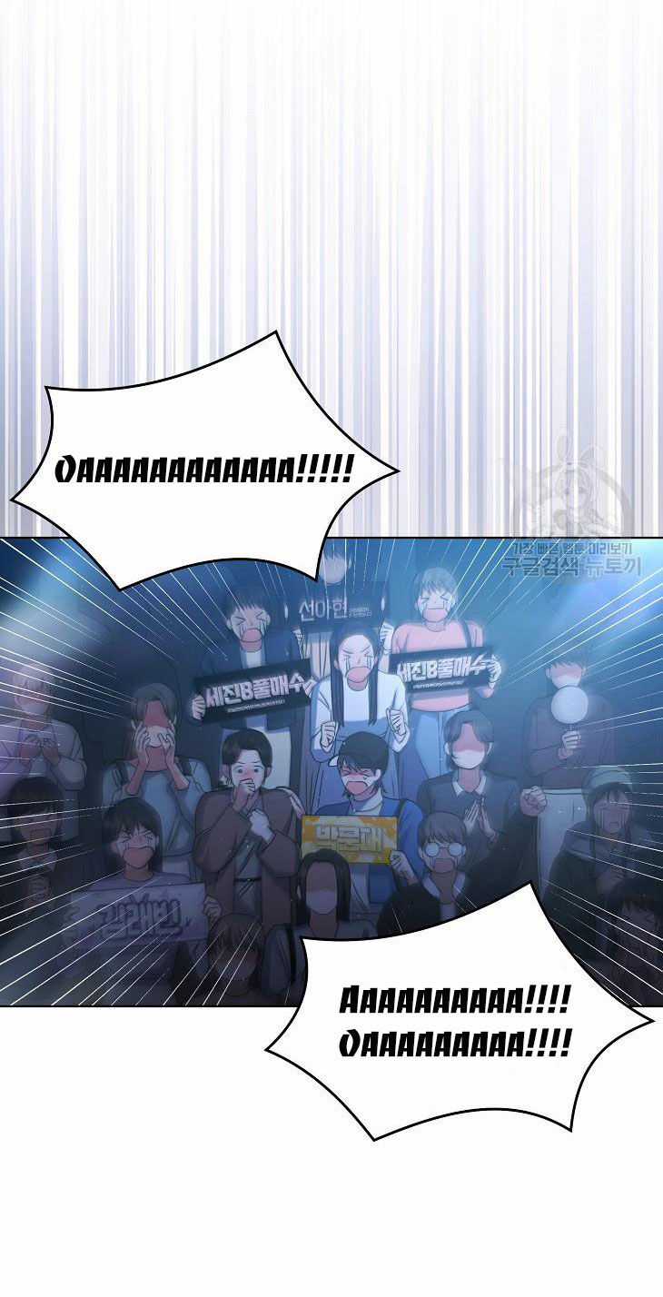 Ra Mắt Hay Ra Đi Chương 46.2 trang 8