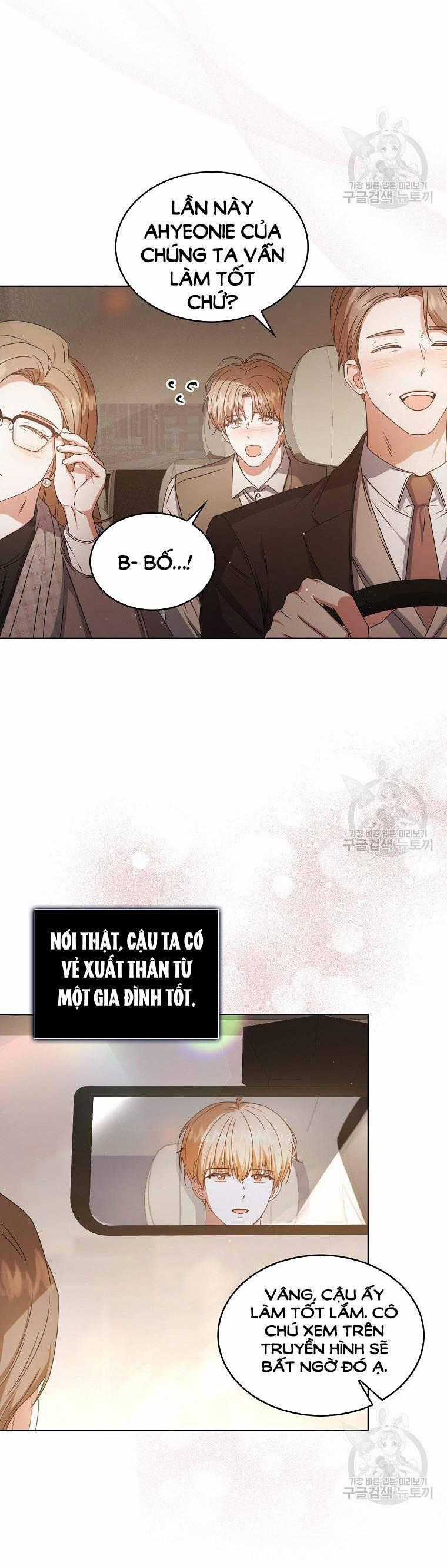 Ra Mắt Hay Ra Đi Chương 47.1 trang 1