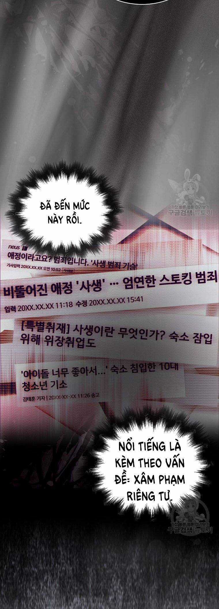 Ra Mắt Hay Ra Đi Chương 47.1 trang 15