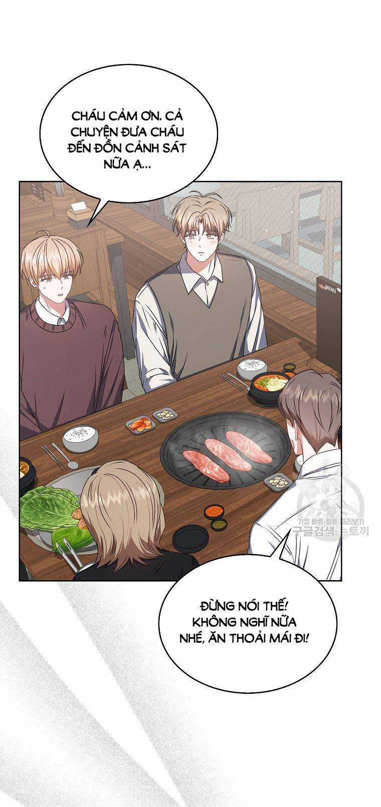 Ra Mắt Hay Ra Đi Chương 47.2 trang 10