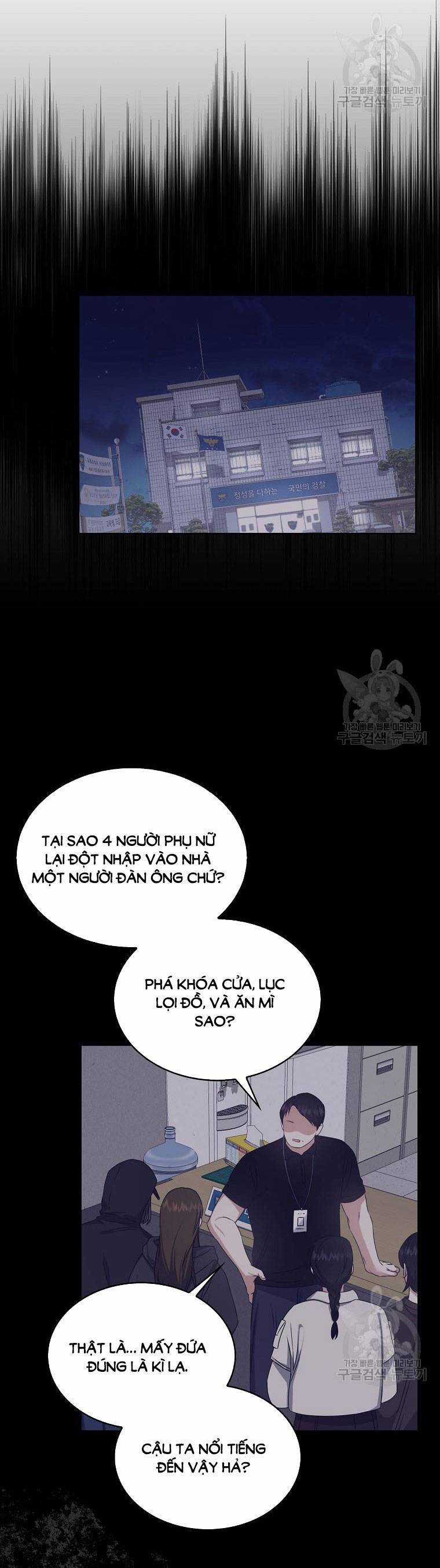 Ra Mắt Hay Ra Đi Chương 47.2 trang 12