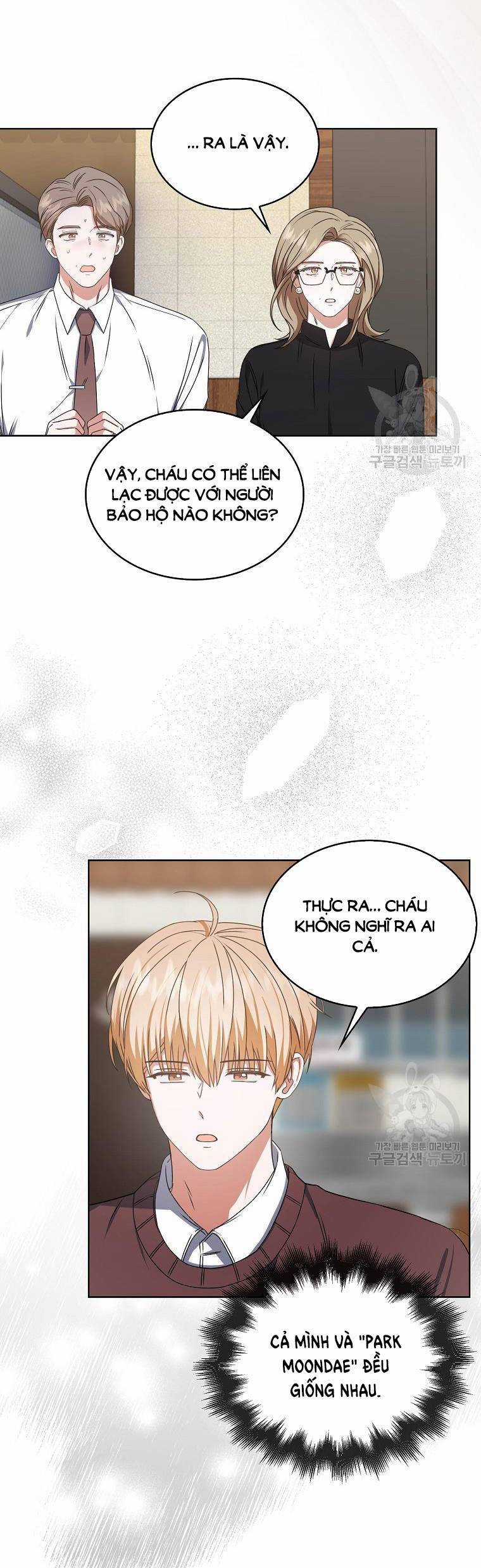 Ra Mắt Hay Ra Đi Chương 47.2 trang 22