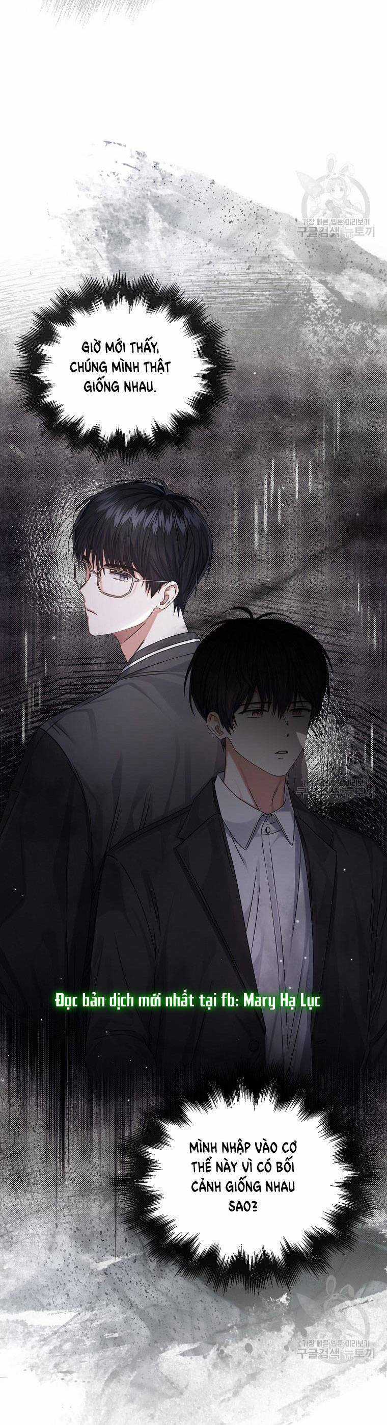 Ra Mắt Hay Ra Đi Chương 47.2 trang 23