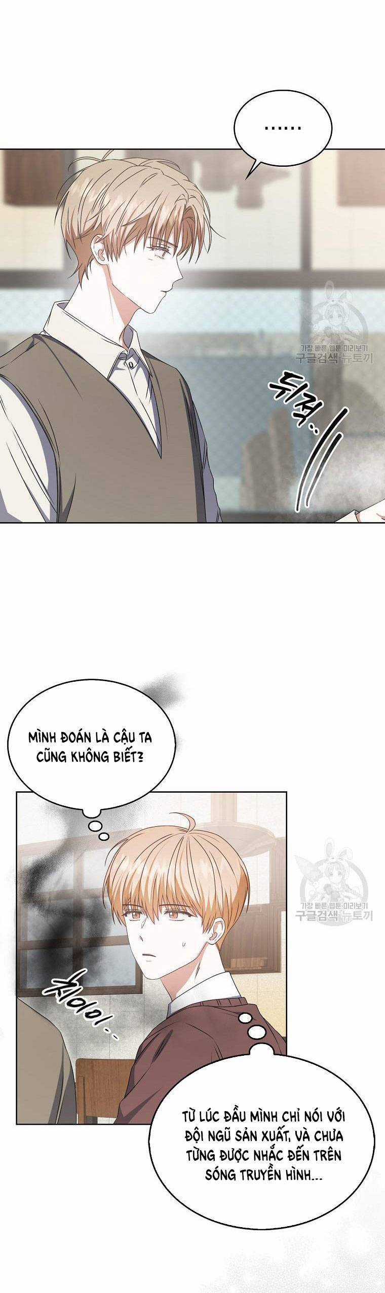 Ra Mắt Hay Ra Đi Chương 47.2 trang 27