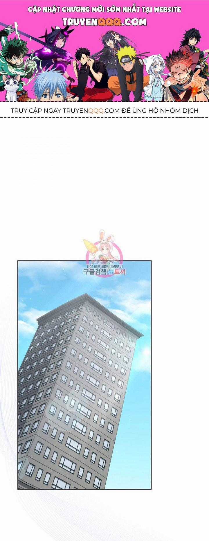 Ra Mắt Hay Ra Đi Chương 48.1 trang 0