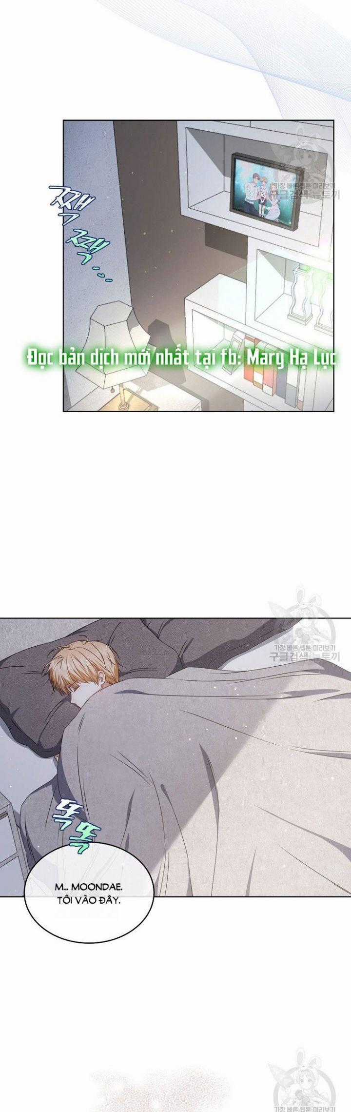 Ra Mắt Hay Ra Đi Chương 48.1 trang 1