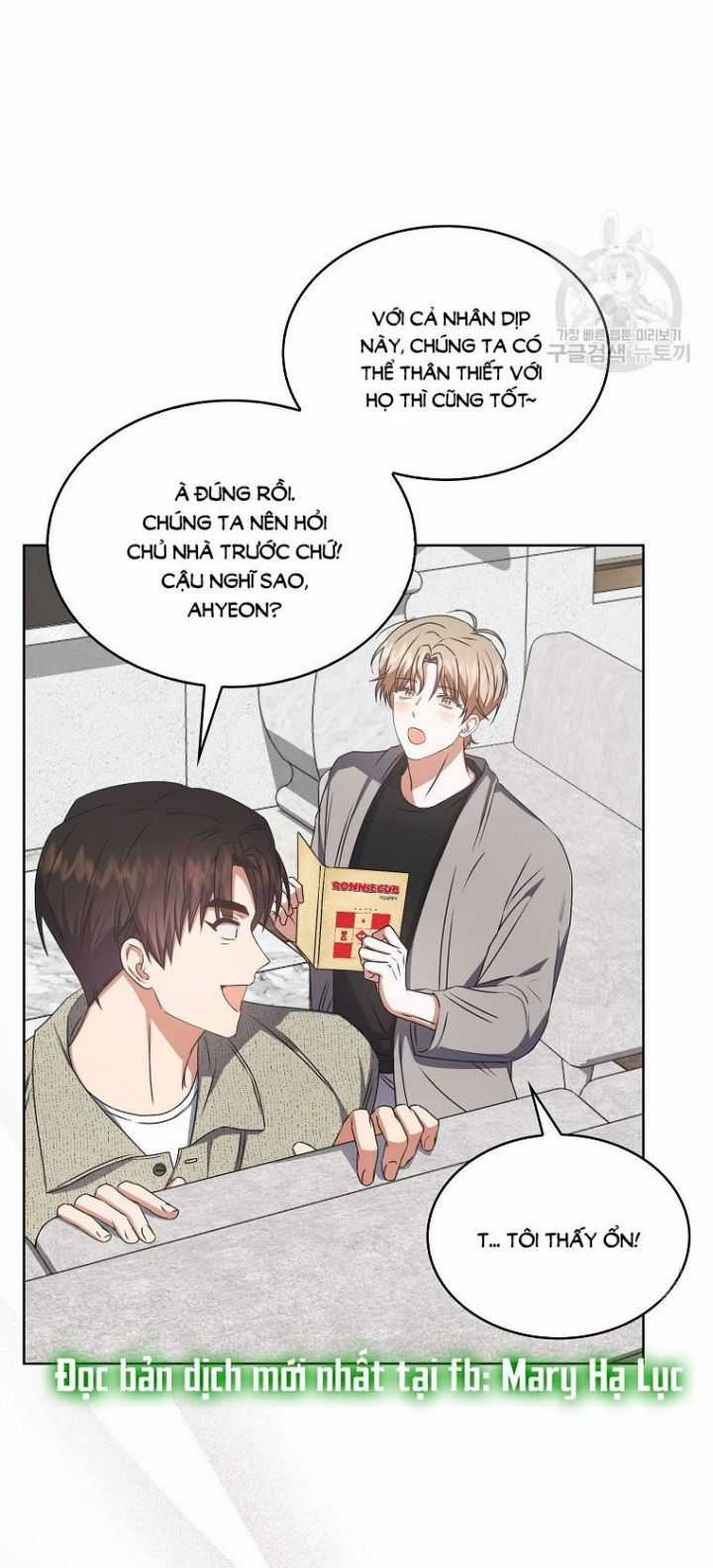 Ra Mắt Hay Ra Đi Chương 48.1 trang 17