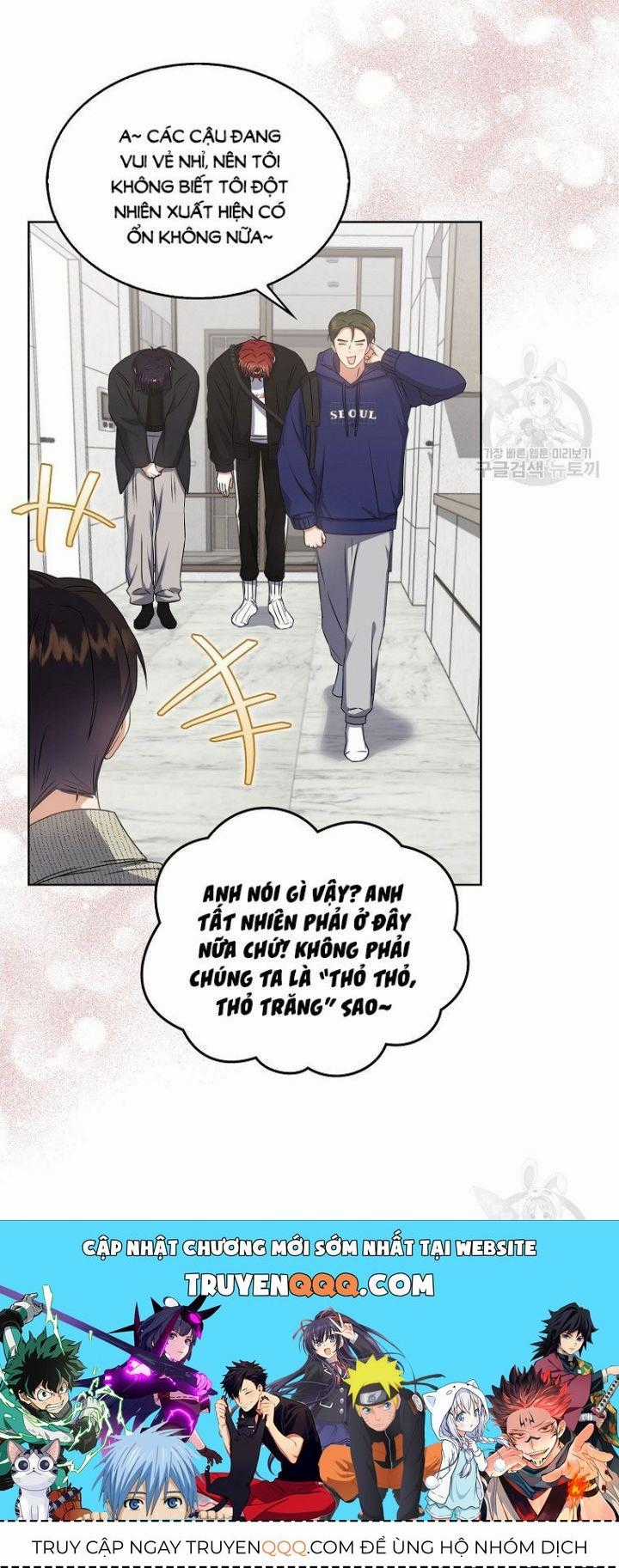 Ra Mắt Hay Ra Đi Chương 48.1 trang 23