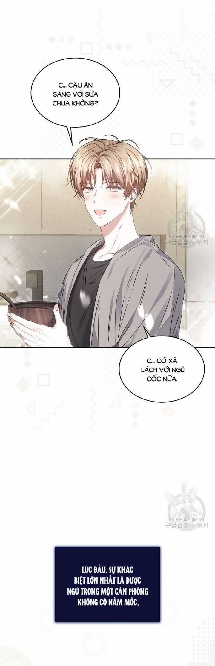 Ra Mắt Hay Ra Đi Chương 48.1 trang 4