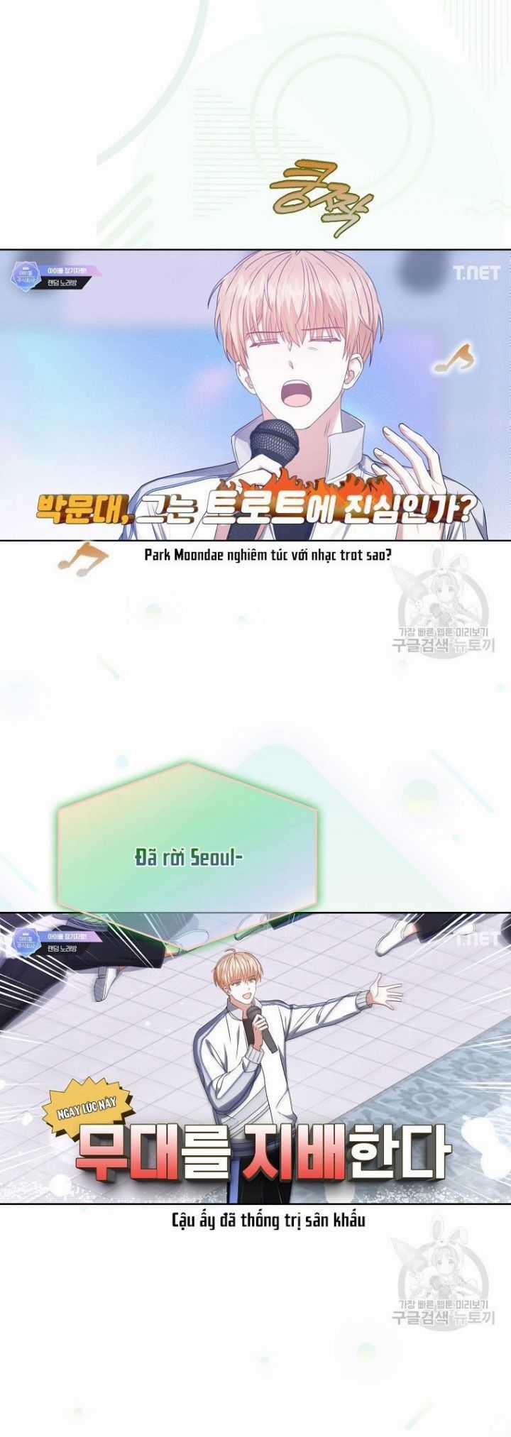 Ra Mắt Hay Ra Đi Chương 48.2 trang 20