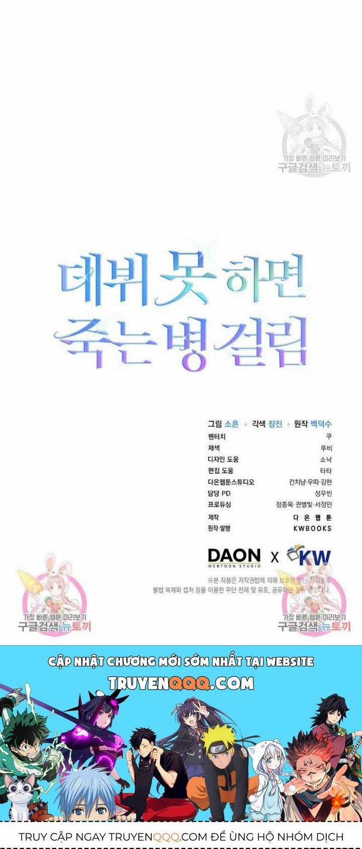 Ra Mắt Hay Ra Đi Chương 48.2 trang 35