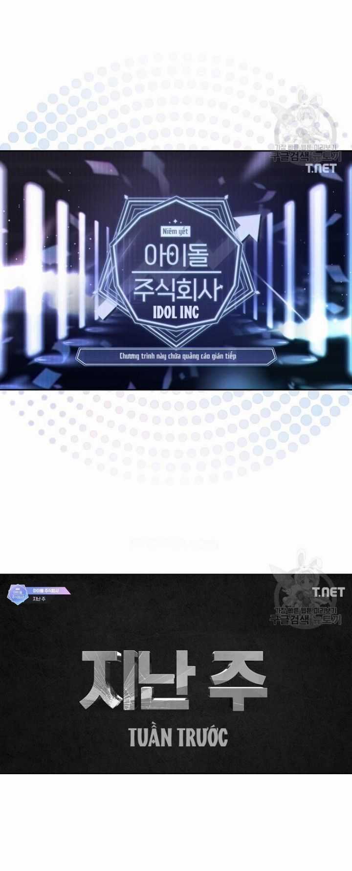 Ra Mắt Hay Ra Đi Chương 48.2 trang 6