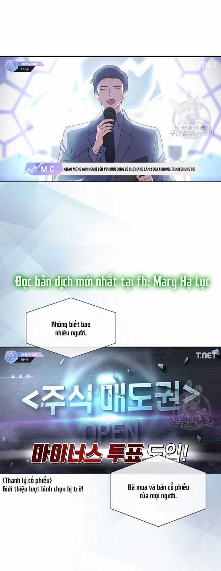 Ra Mắt Hay Ra Đi Chương 48.2 trang 7