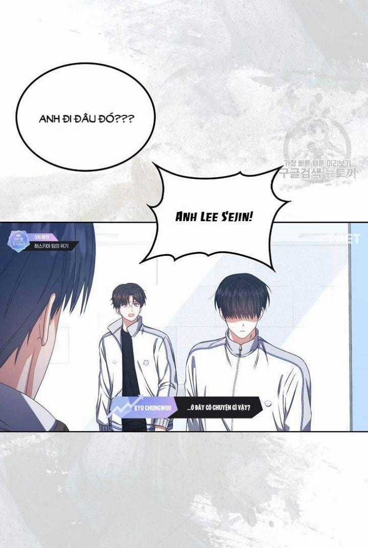 Ra Mắt Hay Ra Đi Chương 49.1 trang 1