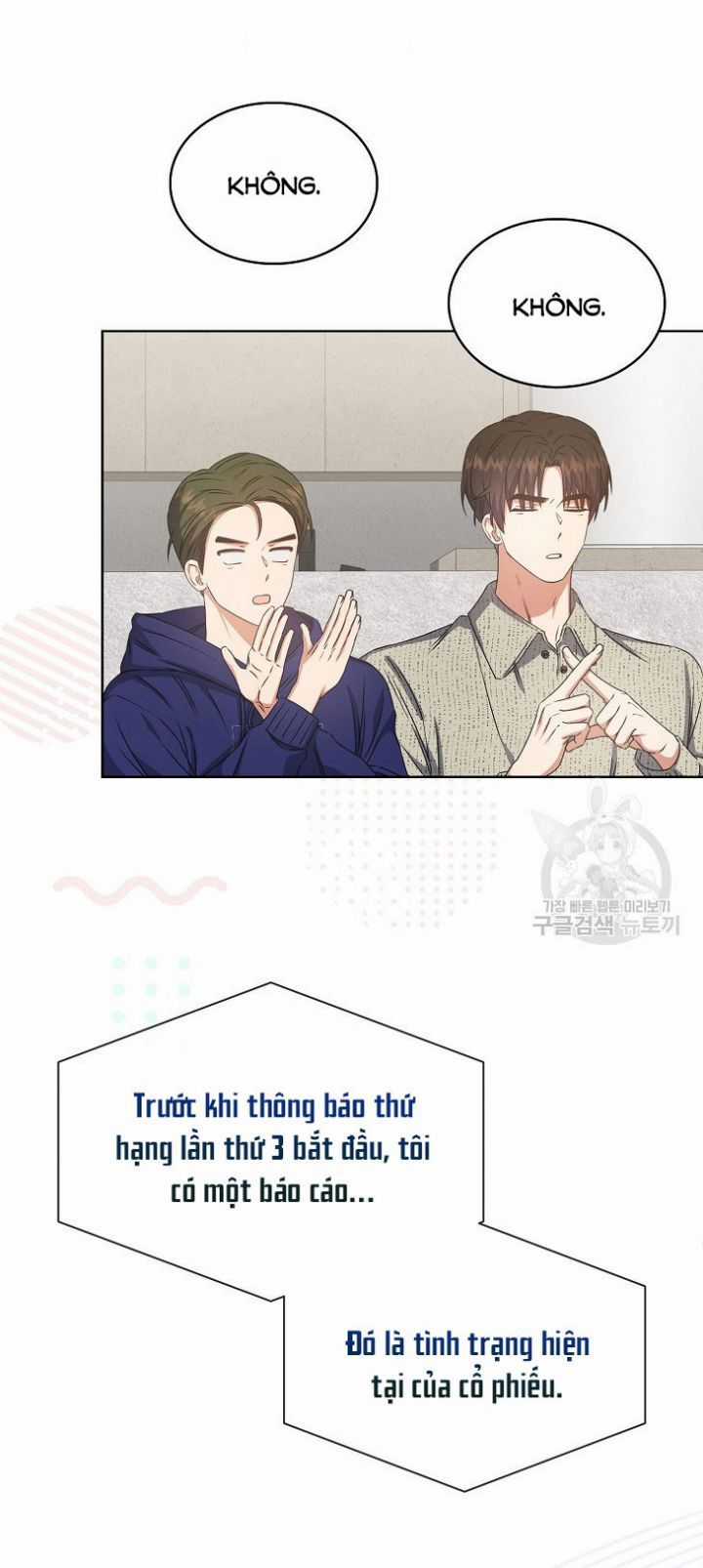 Ra Mắt Hay Ra Đi Chương 49.1 trang 18