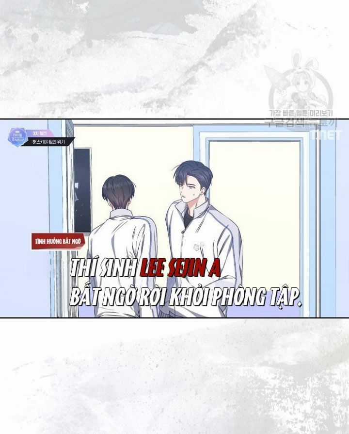 Ra Mắt Hay Ra Đi Chương 49.1 trang 2