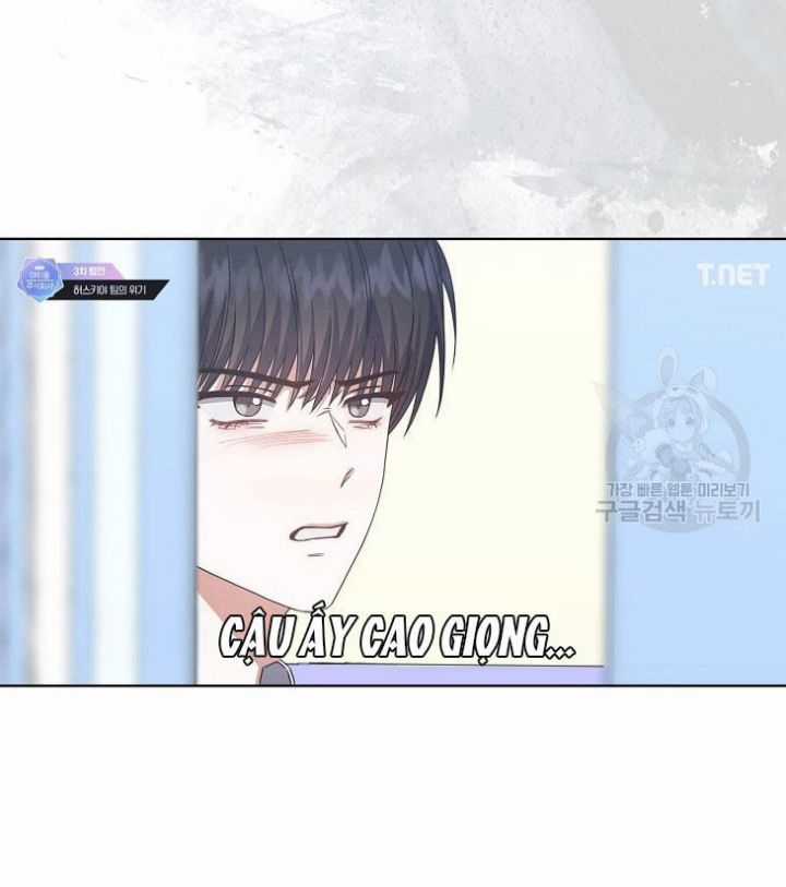 Ra Mắt Hay Ra Đi Chương 49.1 trang 4