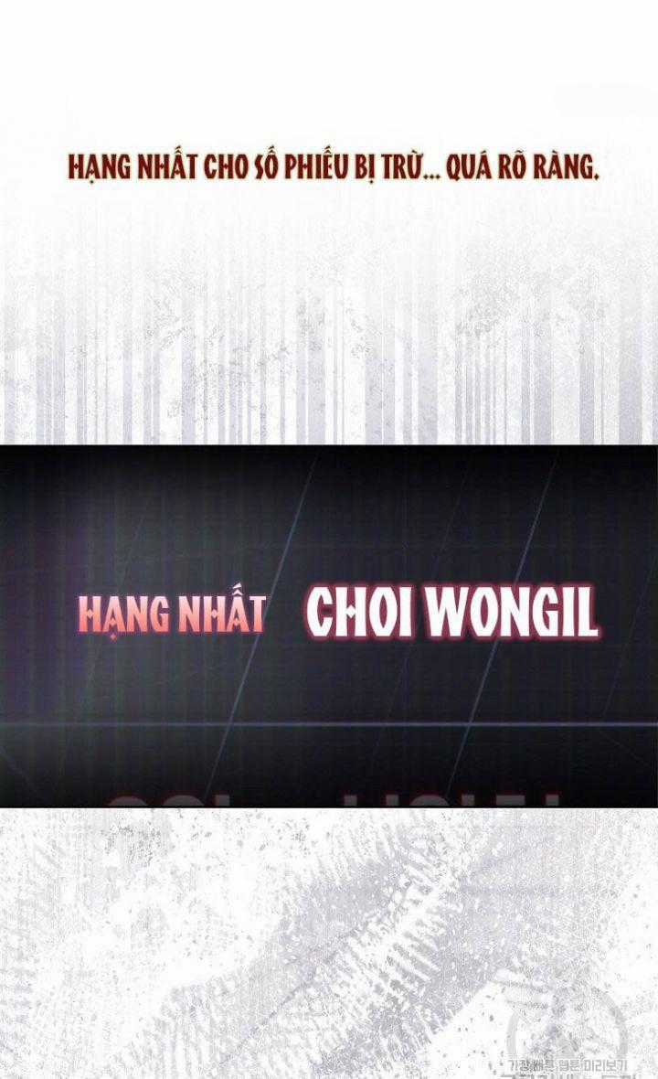 Ra Mắt Hay Ra Đi Chương 49.2 trang 1