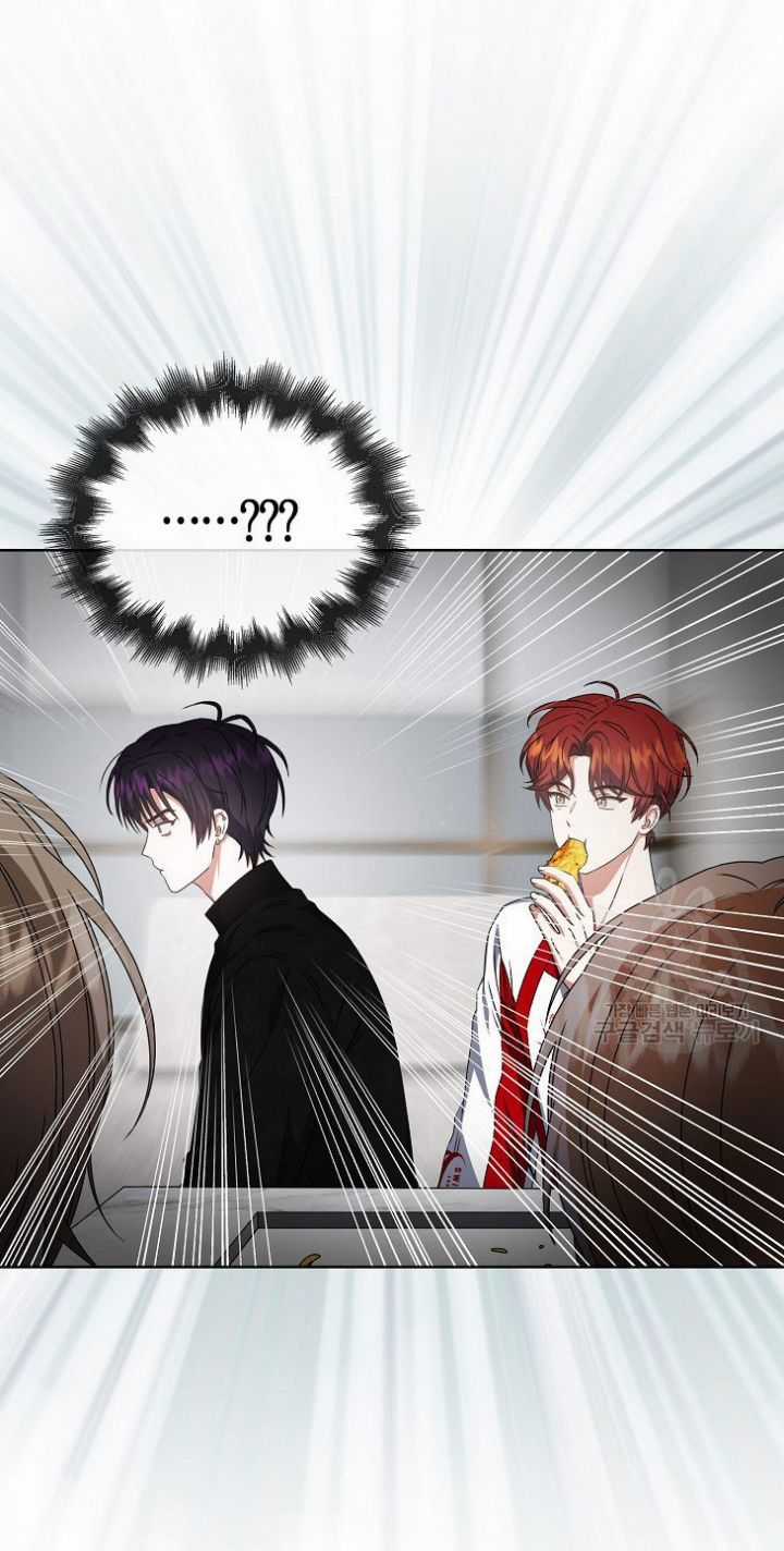 Ra Mắt Hay Ra Đi Chương 49.2 trang 11