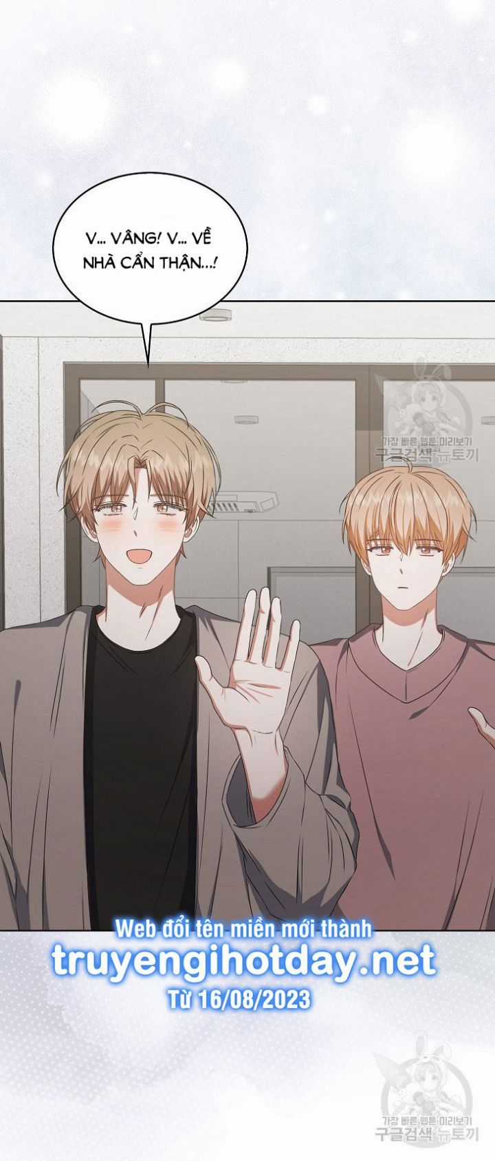 Ra Mắt Hay Ra Đi Chương 49.2 trang 27