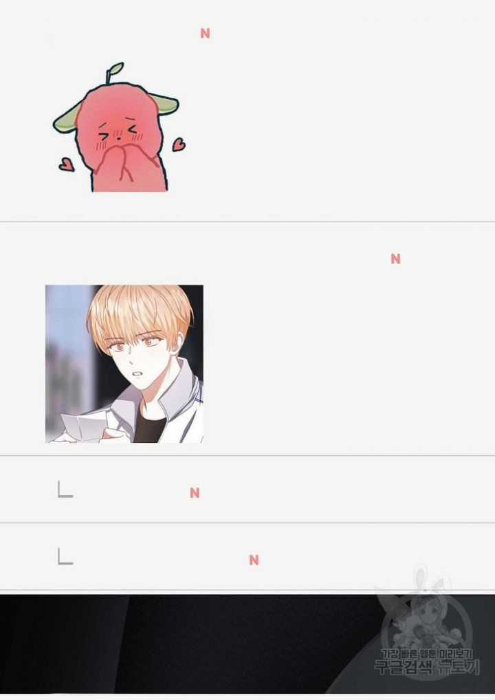 Ra Mắt Hay Ra Đi Chương 49.2 trang 37