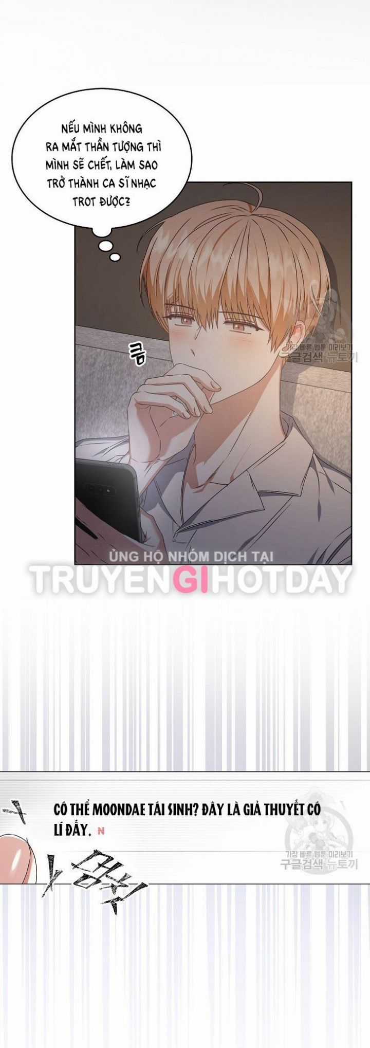 Ra Mắt Hay Ra Đi Chương 49.2 trang 40