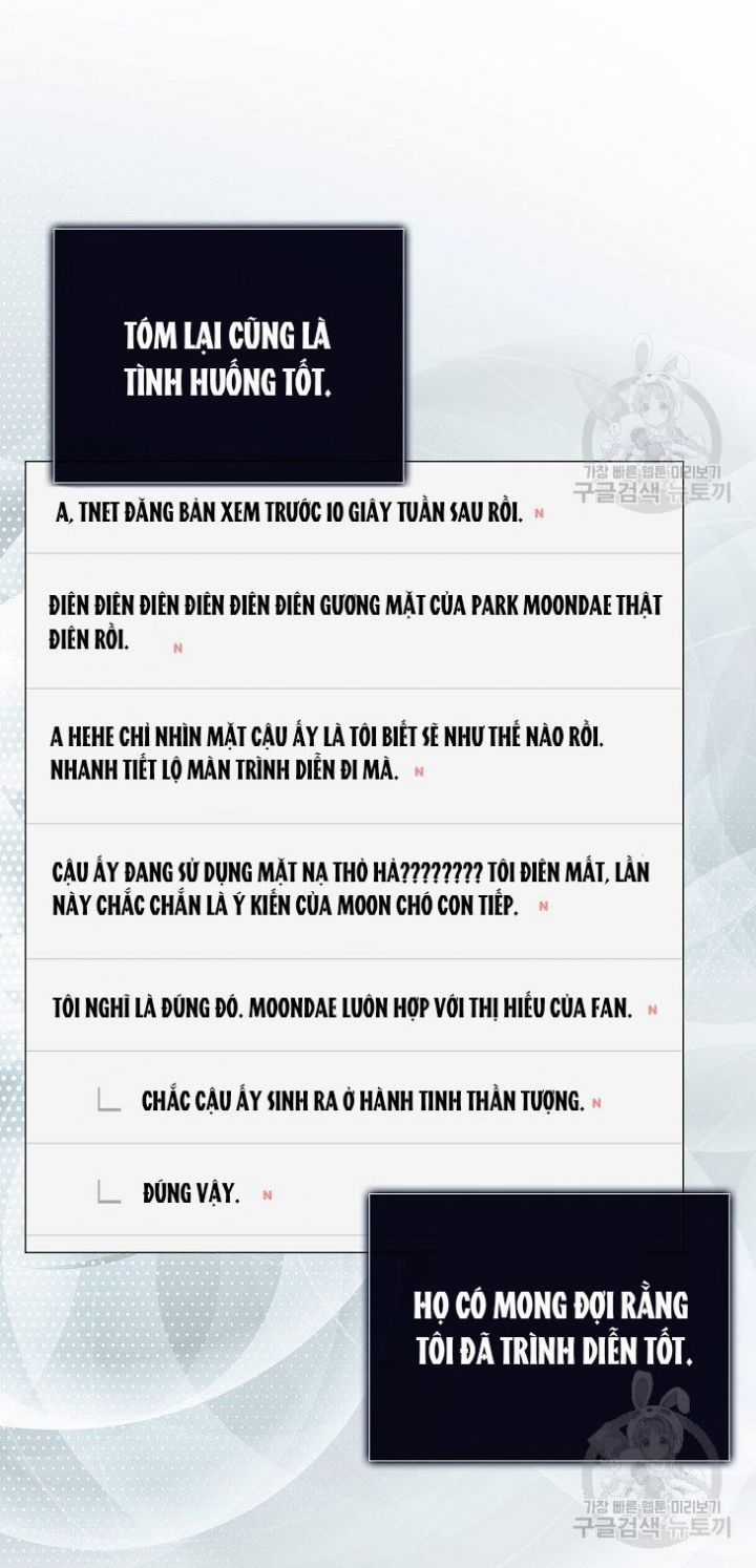 Ra Mắt Hay Ra Đi Chương 49.2 trang 42