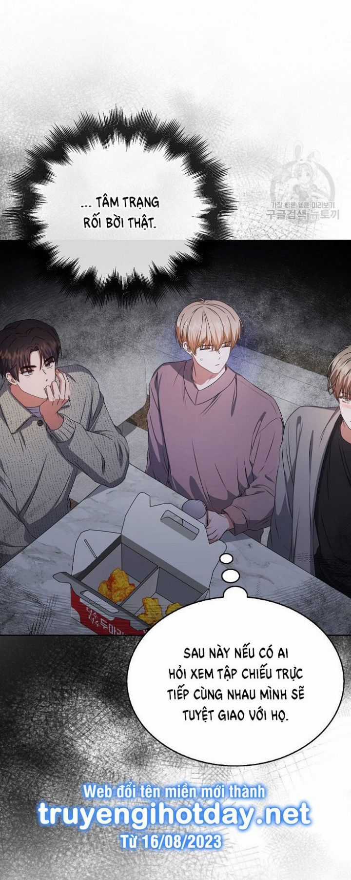 Ra Mắt Hay Ra Đi Chương 49.2 trang 7