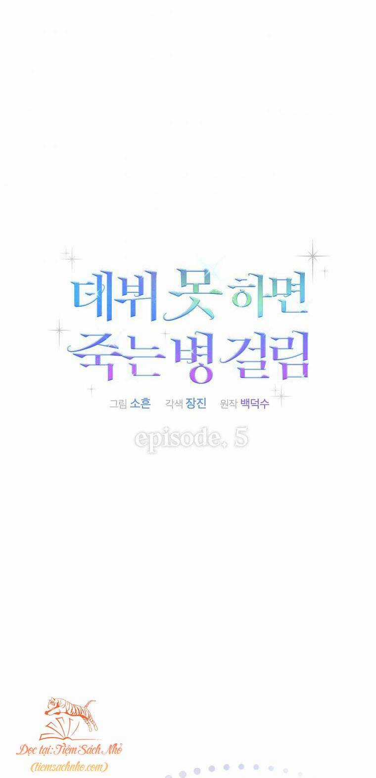 Ra Mắt Hay Ra Đi Chương 5 trang 31