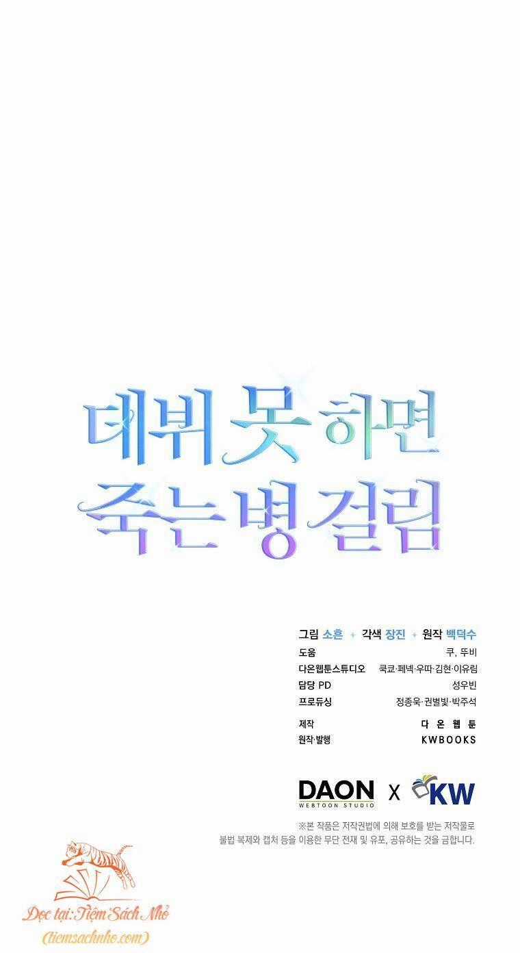 Ra Mắt Hay Ra Đi Chương 5 trang 69