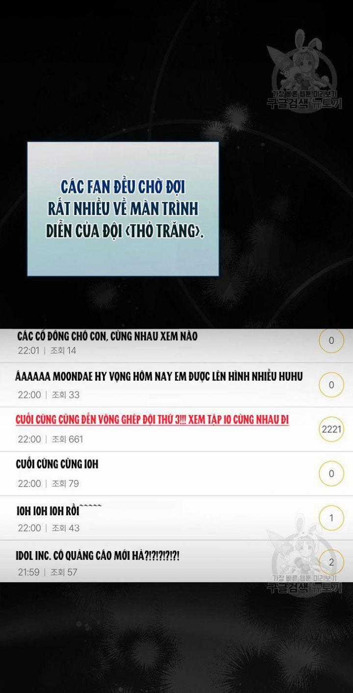 Ra Mắt Hay Ra Đi Chương 50.1 trang 1