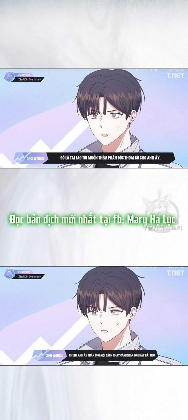 Ra Mắt Hay Ra Đi Chương 50.1 trang 13