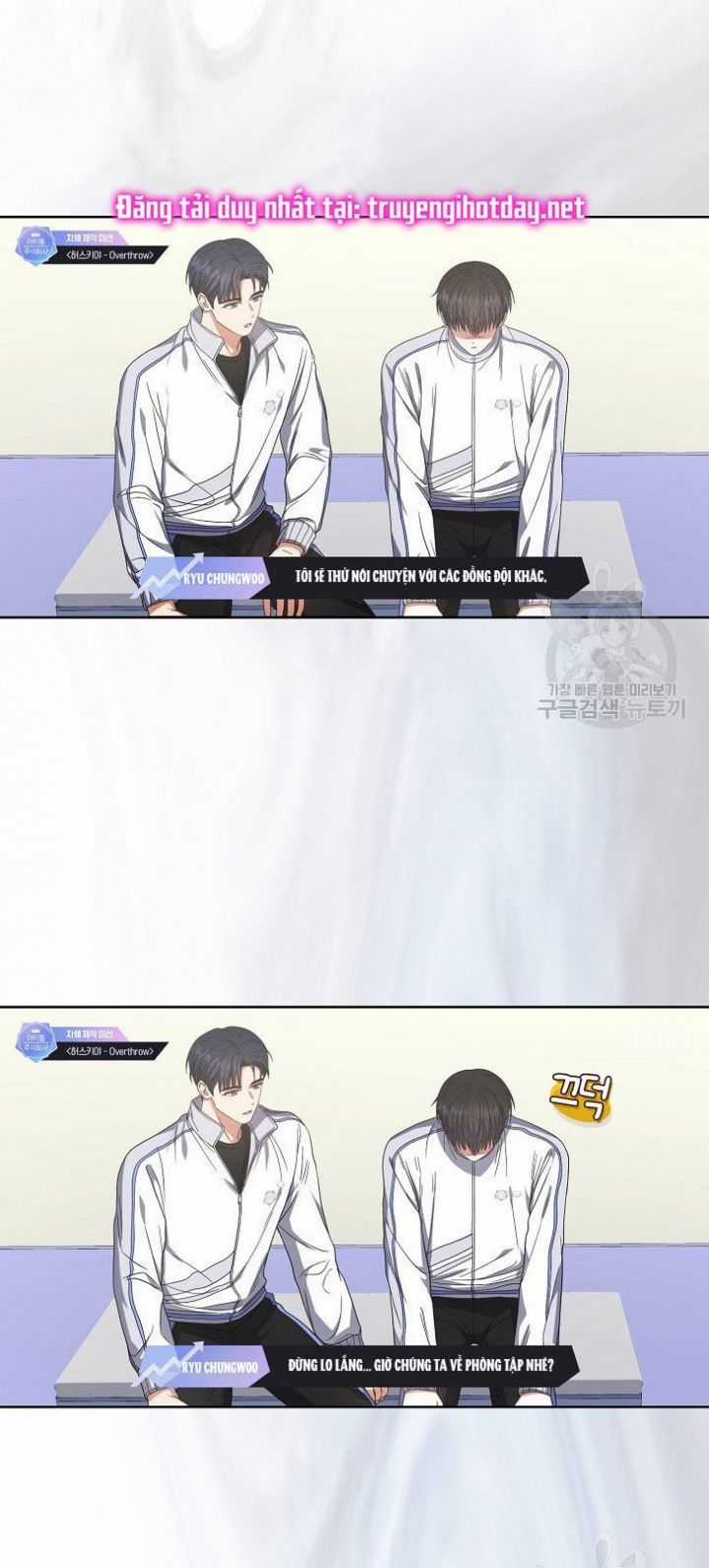 Ra Mắt Hay Ra Đi Chương 50.1 trang 15