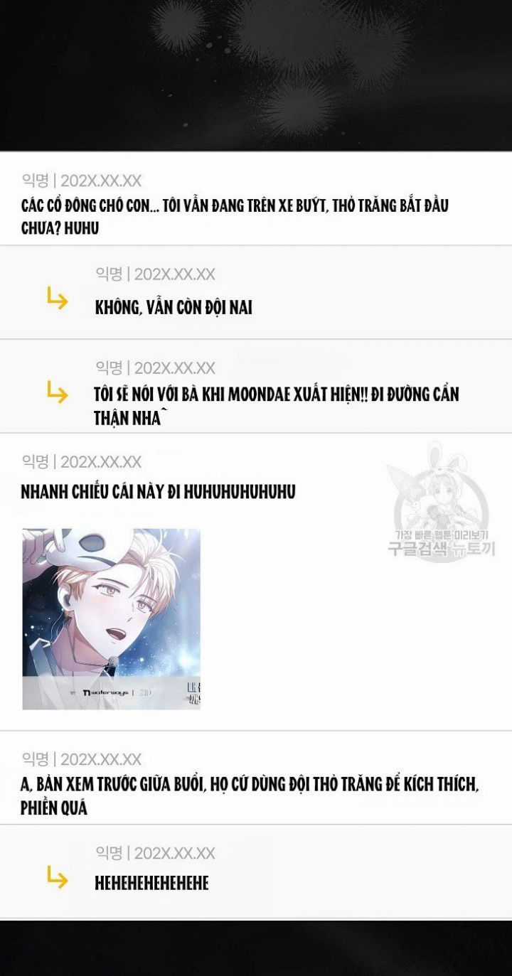 Ra Mắt Hay Ra Đi Chương 50.1 trang 2