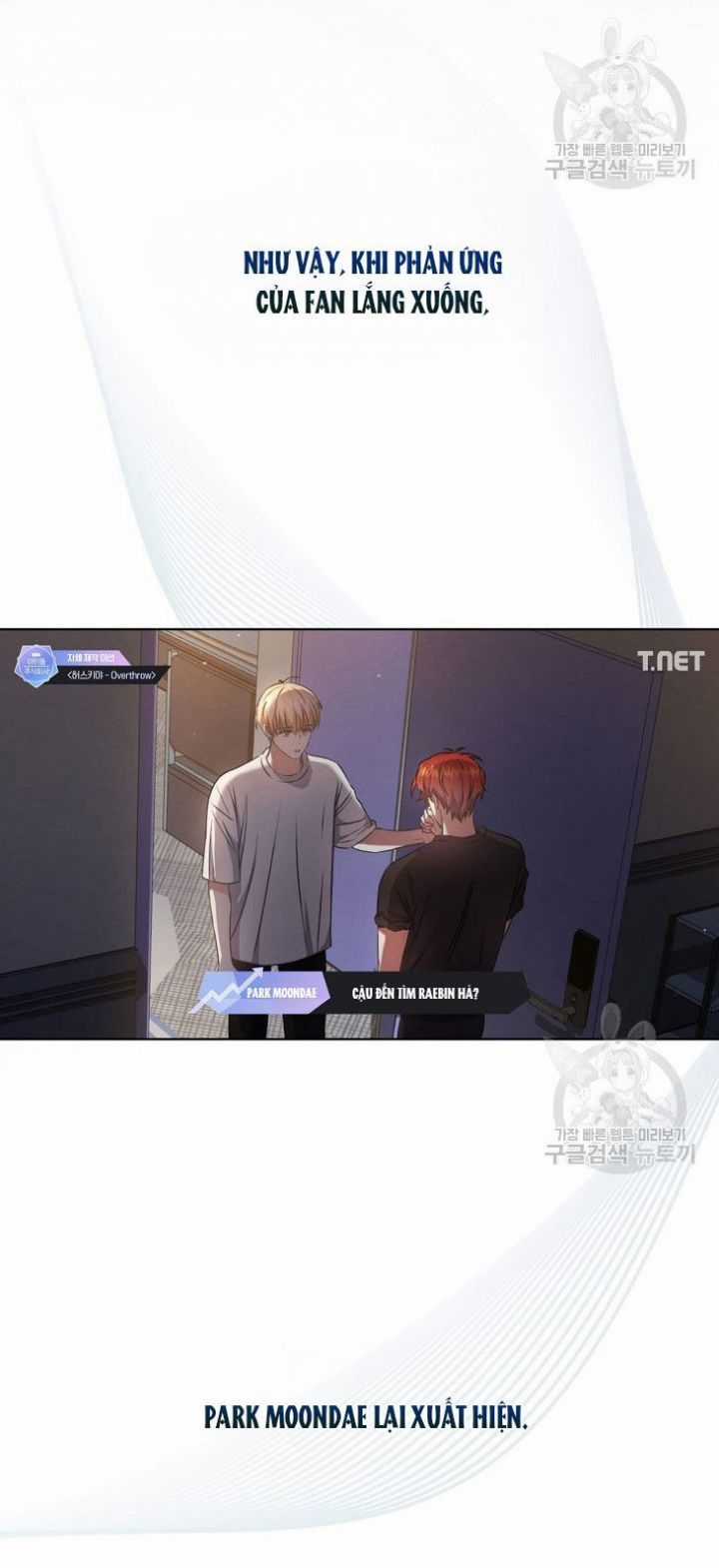 Ra Mắt Hay Ra Đi Chương 50.1 trang 22